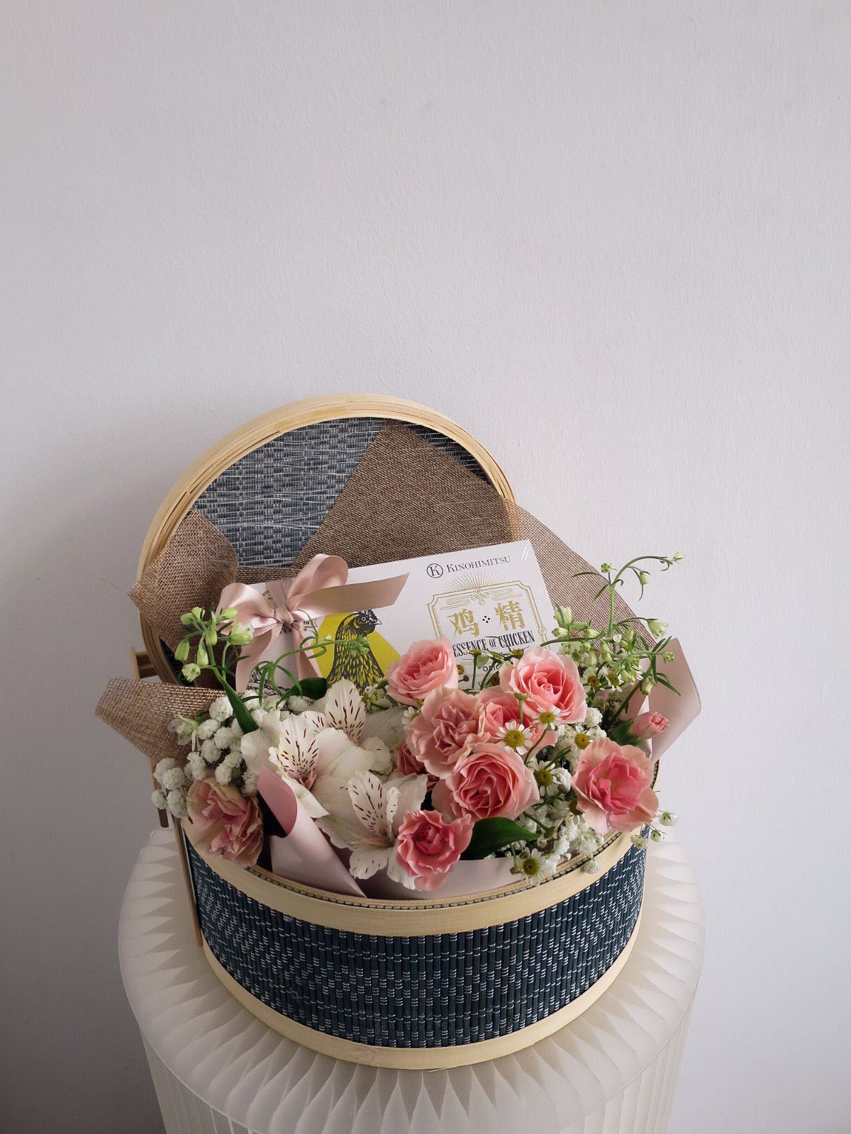 Rest & Recovery Basket