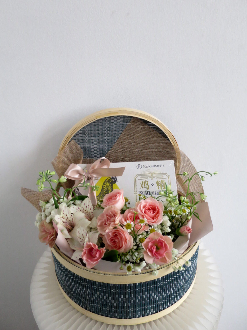 Rest & Recovery Basket