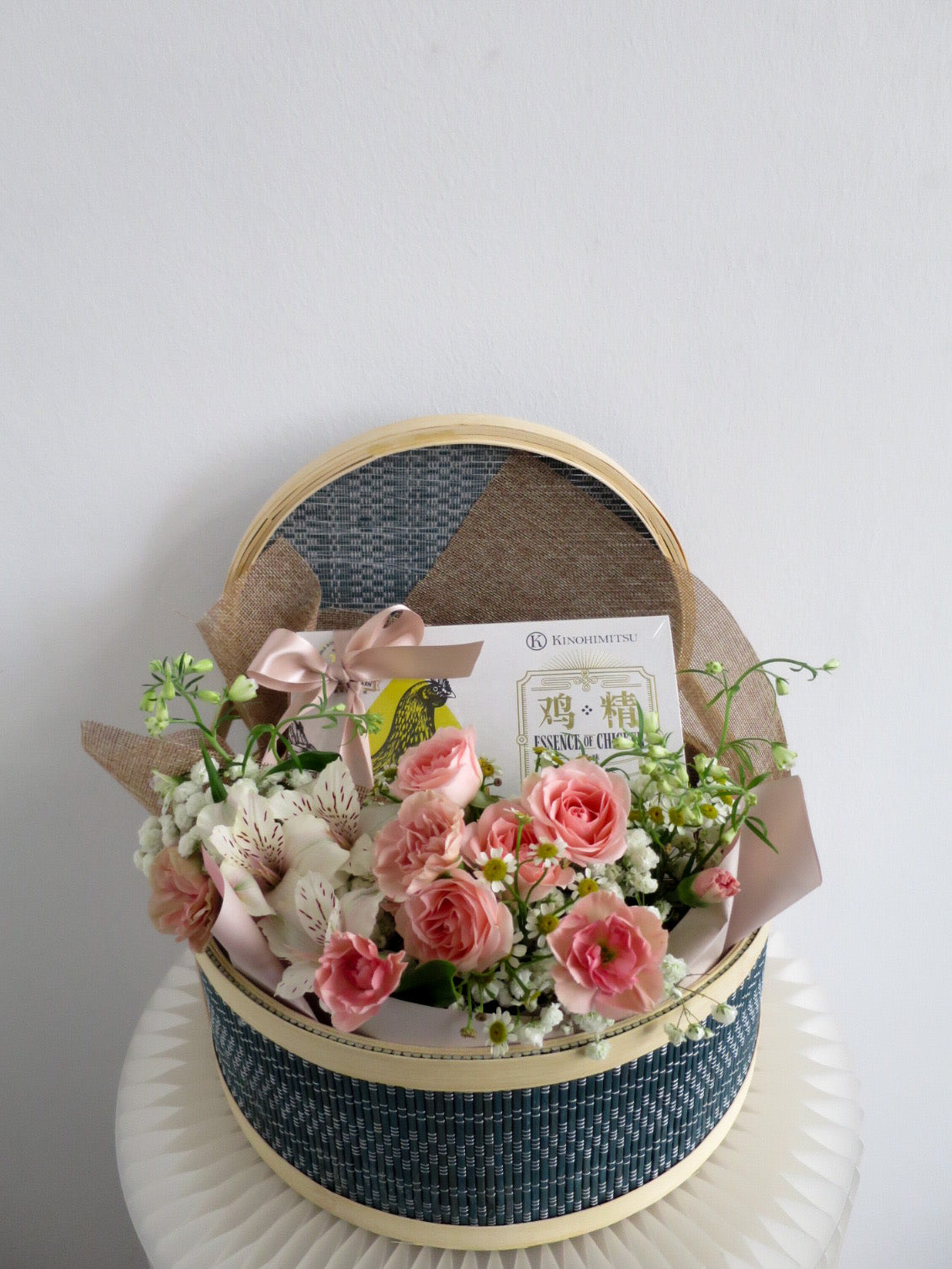 Rest & Recovery Basket