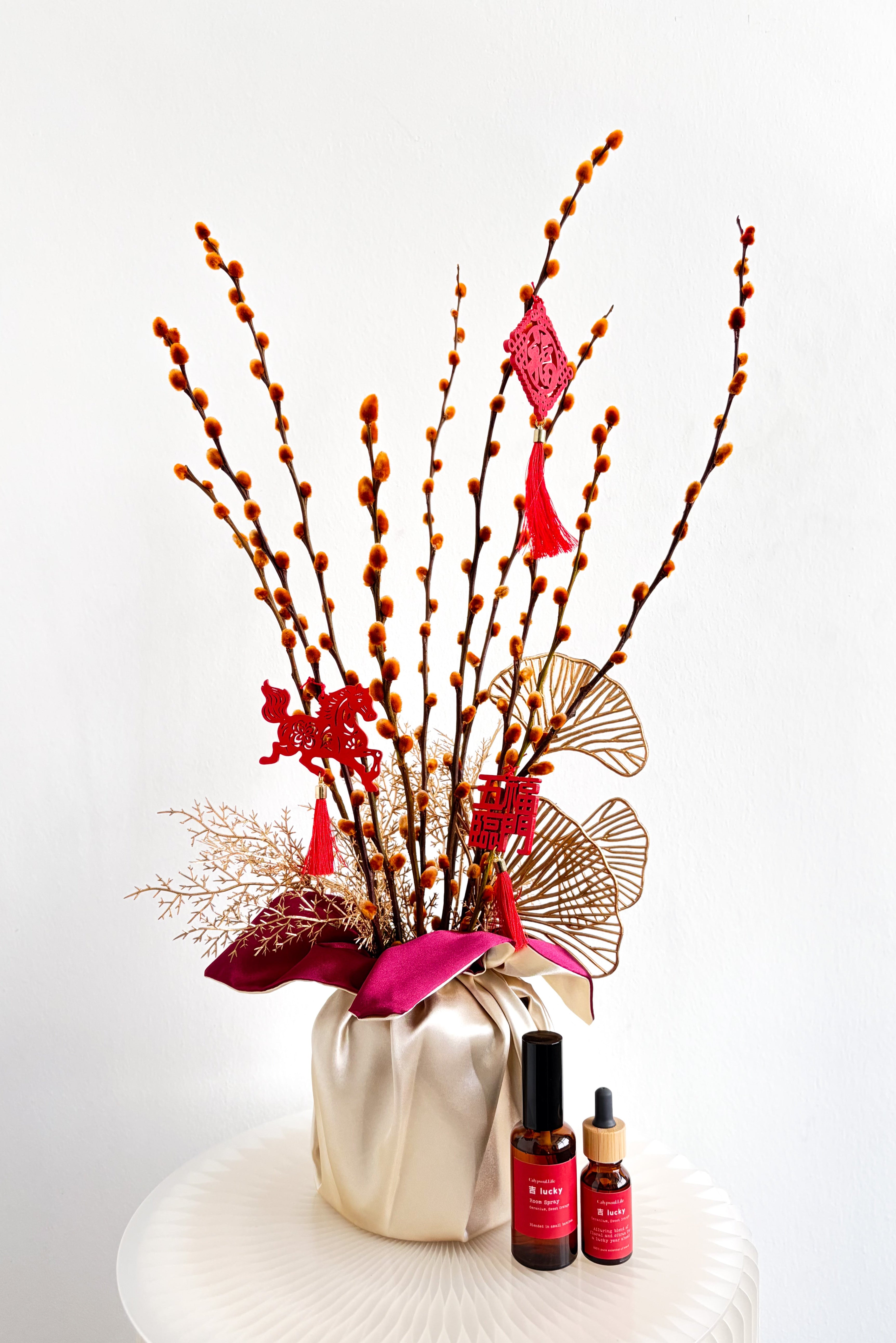 吉祥如意 Lucky Blooms Set