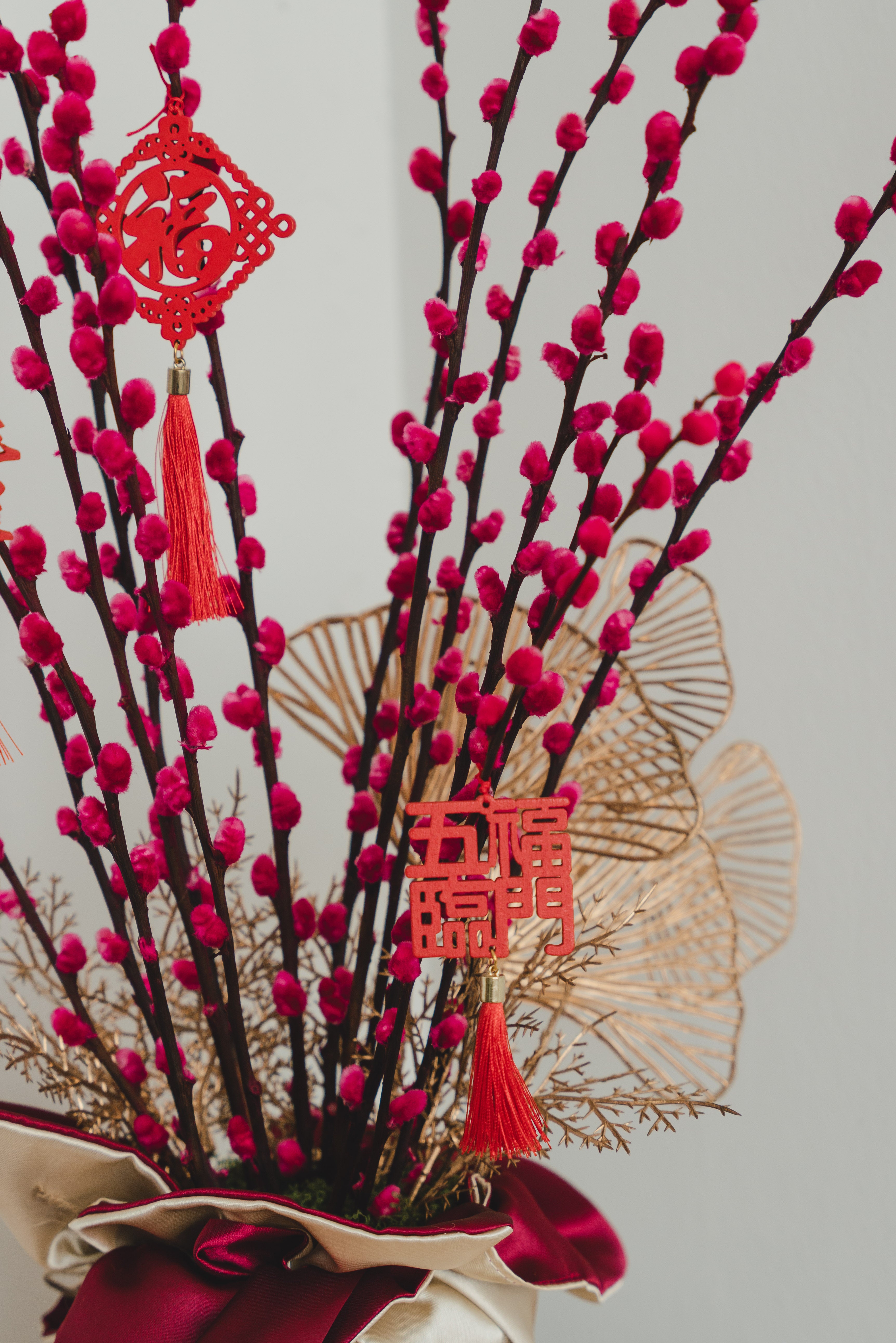 吉祥如意 Lucky Blooms Set