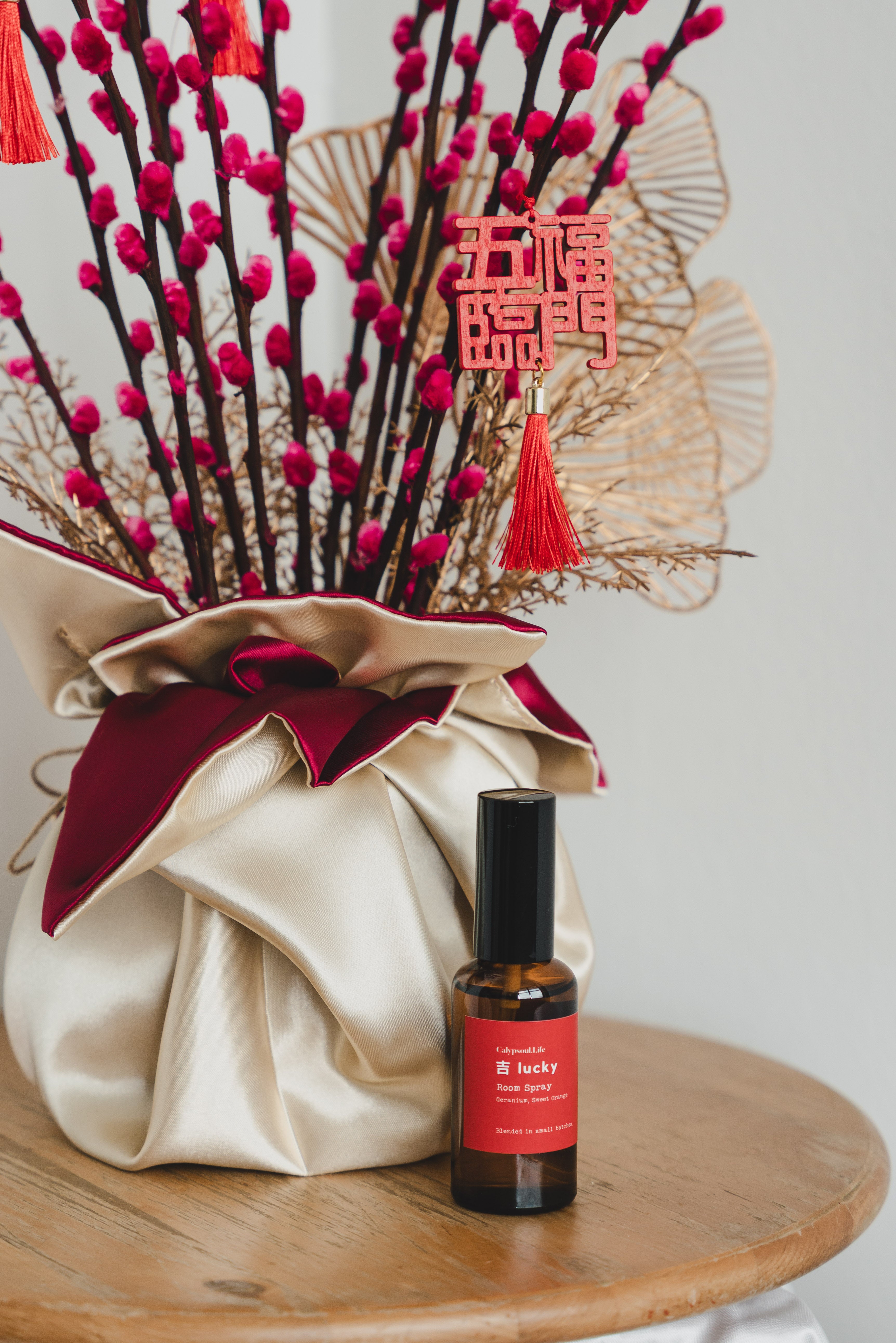 吉祥如意 Lucky Blooms Set