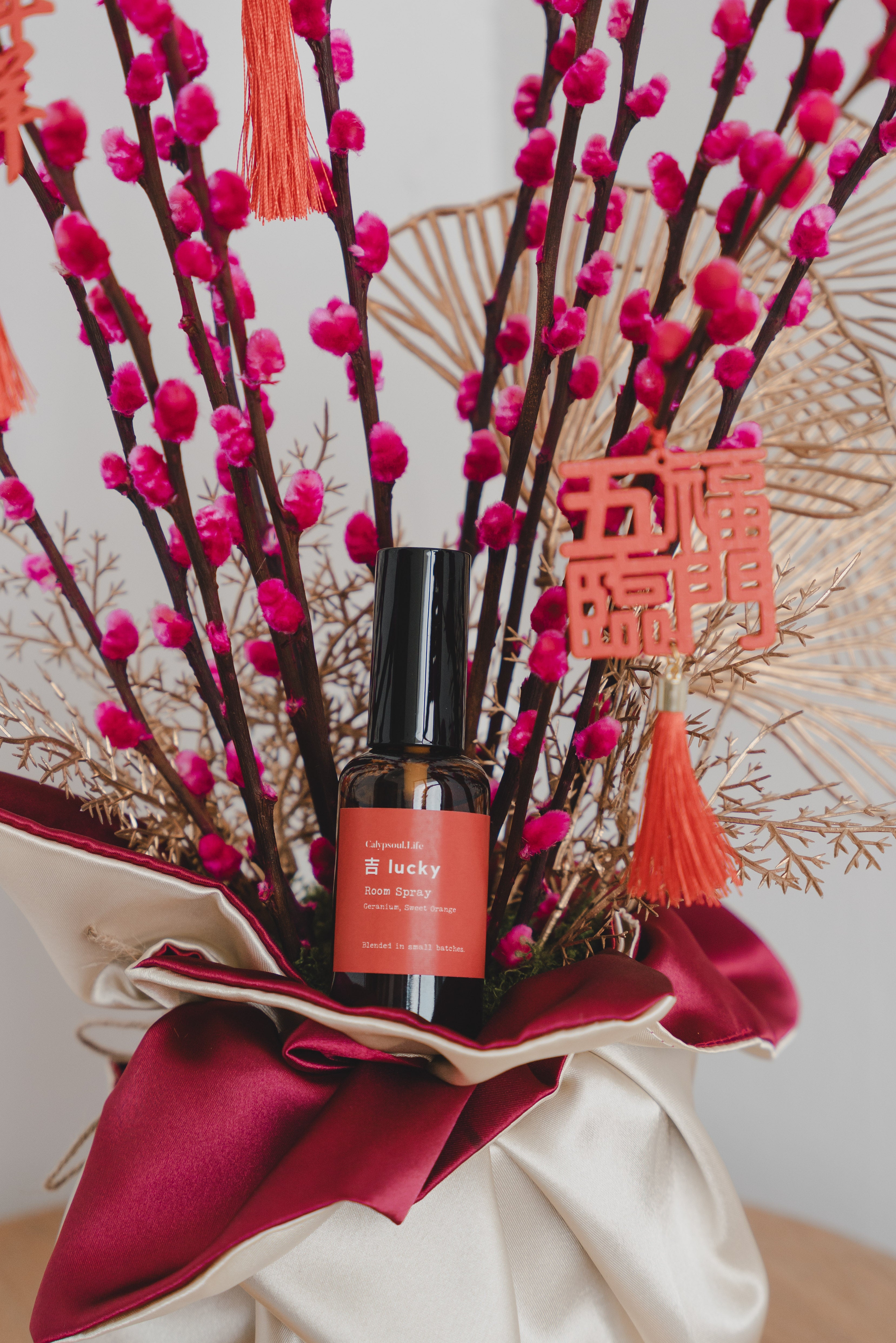 吉祥如意 Lucky Blooms Set